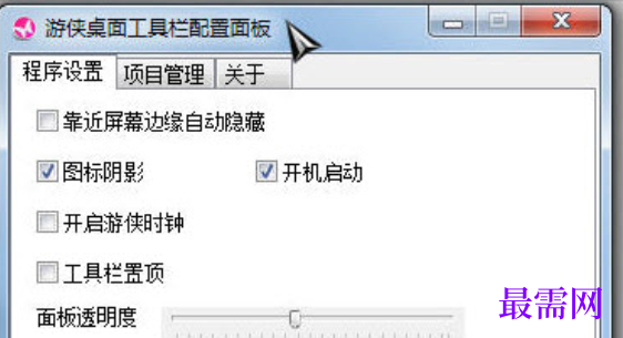 1732633300265205.png image.png