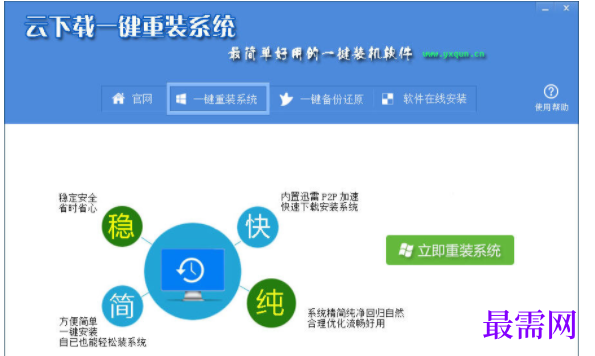 1732633317643458.png image.png