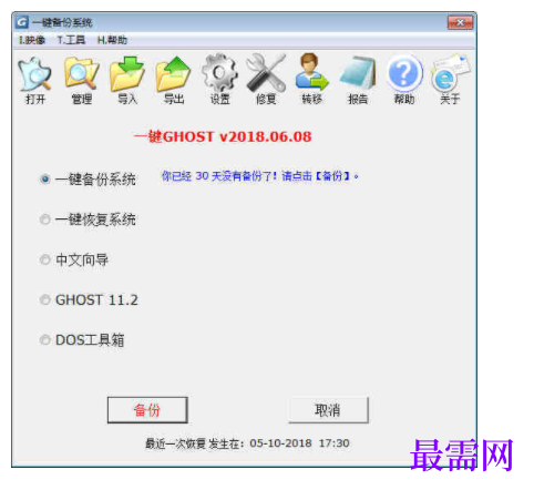 1732633392244670.png image.png