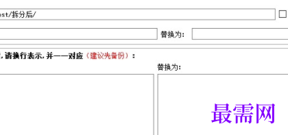 1732802782987498.png image.png