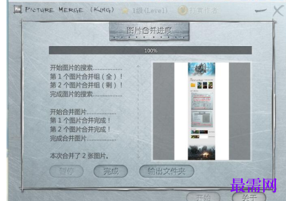 1732802836893681.png image.png