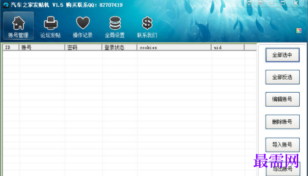 1733149947542712.png image.png