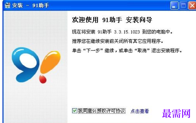1733150022541293.png image.png