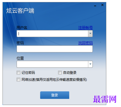 1733151424699326.png image.png