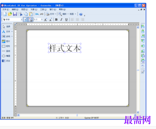 1733209482723902.png image.png