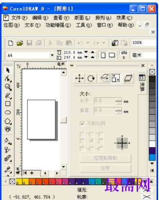 1733231138851665.png image.png