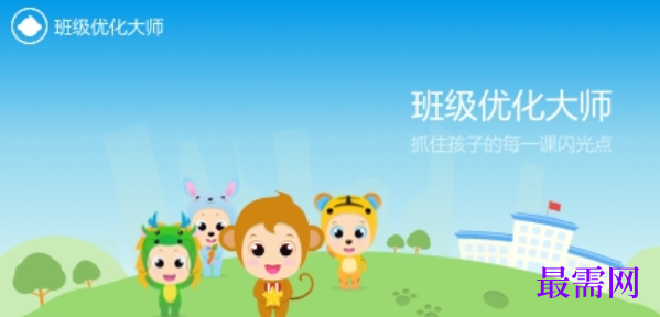 1733231314175531.png image.png