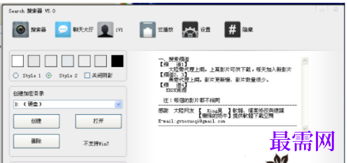 1733232095602456.png image.png