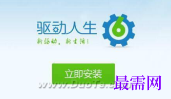 1733232637512187.png image.png