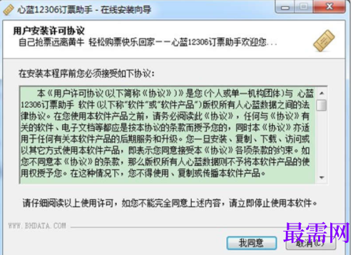 1733233014455069.png image.png