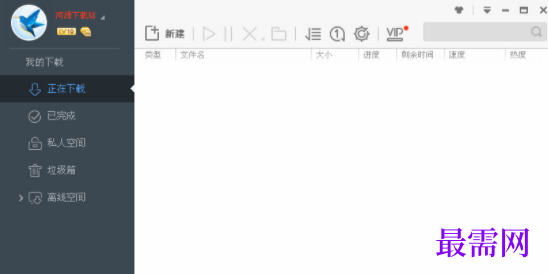 1733233221101891.png image.png