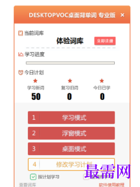 1733233868463668.png image.png