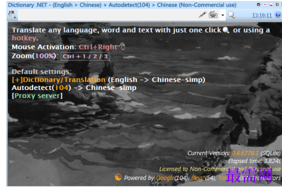 1733235695526866.png image.png