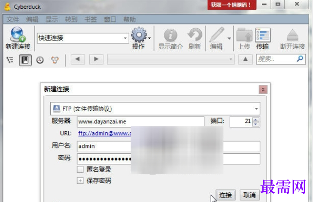 1733410015950911.png image.png