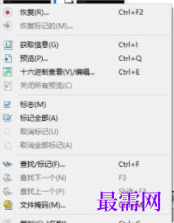 1733581808538176.png image.png