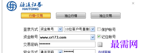 1734965554948012.png image.png