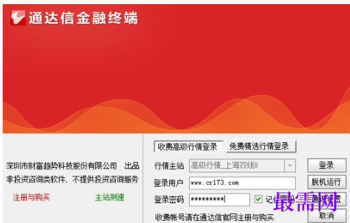 1735043380712965.png image.png