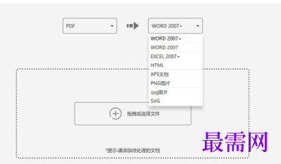 1735137629230966.png image.png