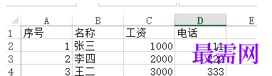1735306505503240.png image.png