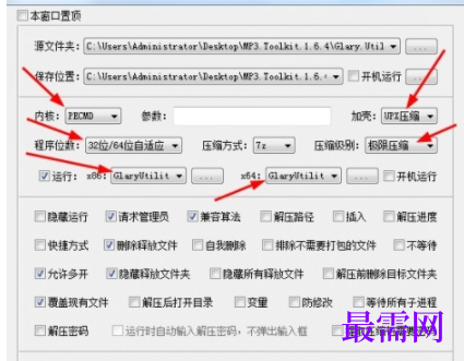 1736065183894990.png image.png