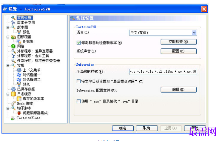 1736066736411884.png image.png
