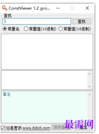 1736228347765371.png image.png