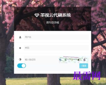 1736229571969394.png image.png