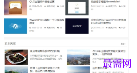 1736230092433154.png image.png