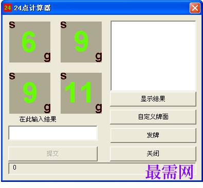 1736509738585393.png image.png