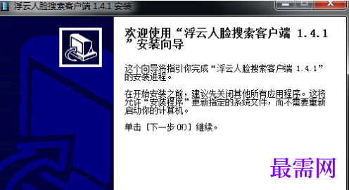 1736509932517659.png image.png