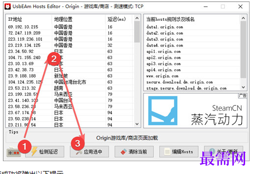 1736511066609710.png image.png