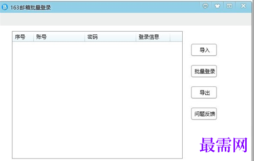 1736608825333760.png image.png