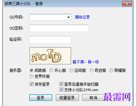 1736690660232323.png image.png
