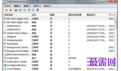 1736691455980285.png image.png