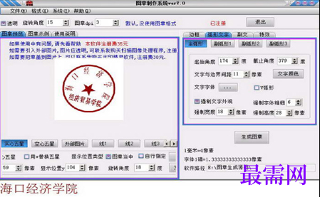 1737036745125429.png image.png