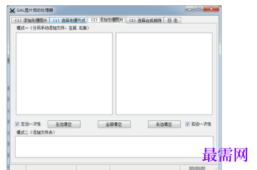 1737730269308611.png image.png