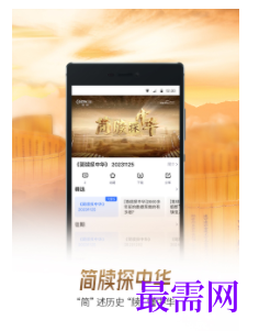 1739282710764243.png image.png