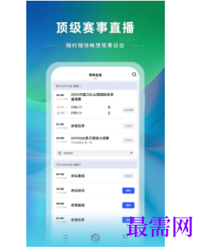1739283412345991.png image.png