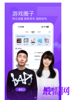 1739283434381245.png image.png