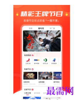 1739284050897914.png image.png