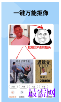 1739284144907606.png image.png