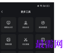1739284352345389.png image.png