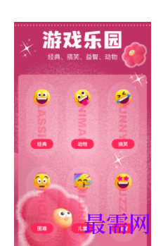 1739284366890182.png image.png