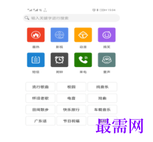 1739284640559250.png image.png