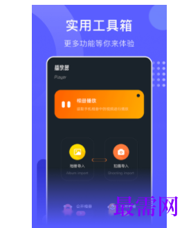 1739284732501937.png image.png