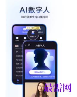1739284756293603.png image.png