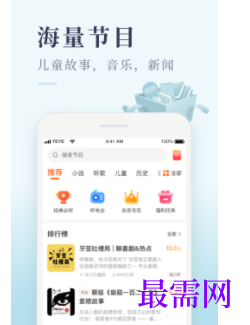 1739366327442392.png image.png