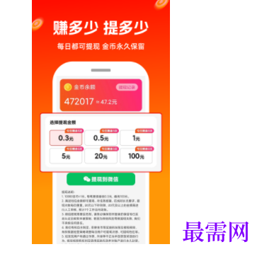1739366358115162.png image.png