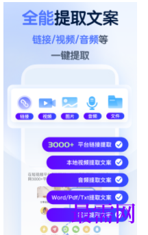 1739366694723905.png image.png