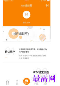 1739367186233069.png image.png